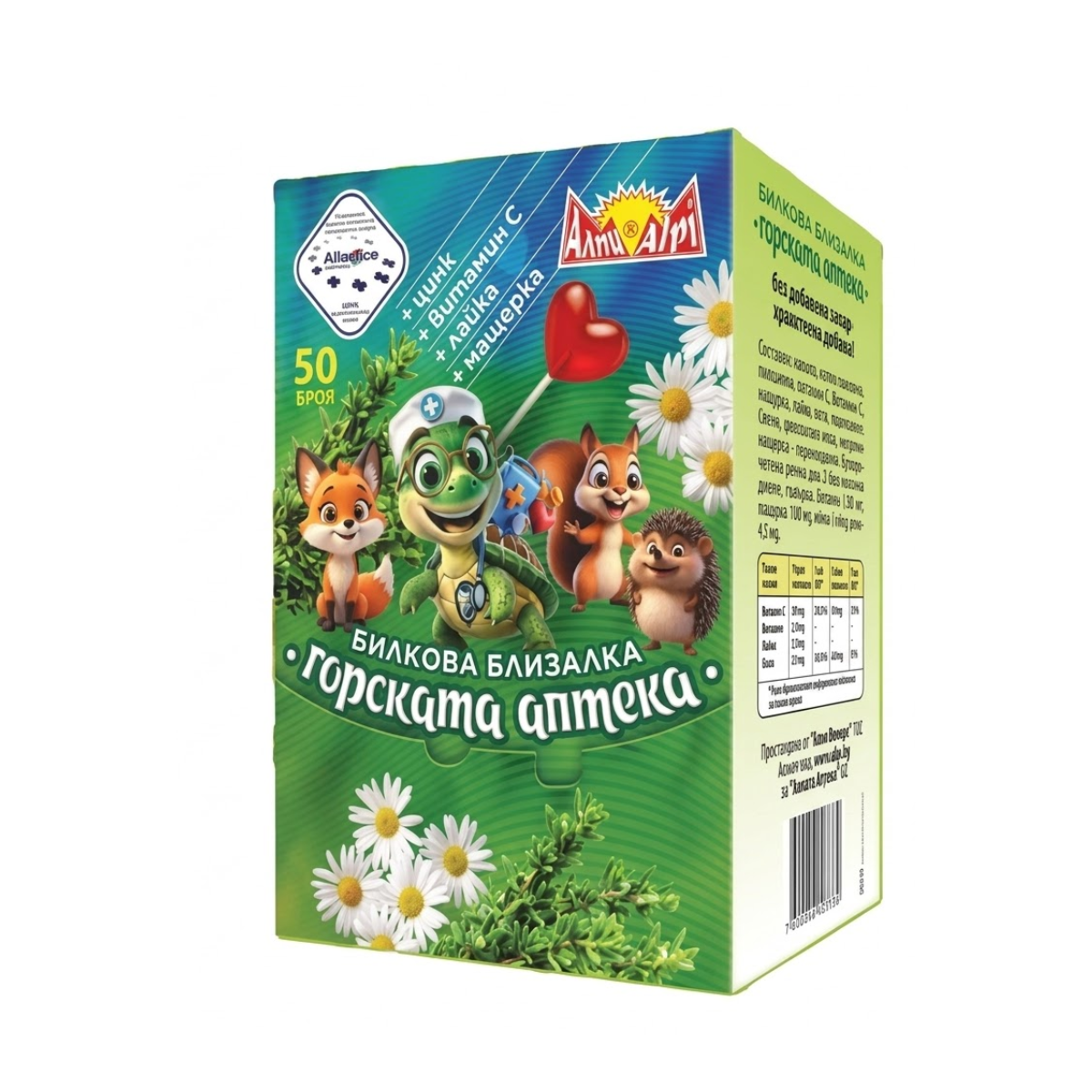 Билкови близалки “Горската аптека” х50 броя Алианс Сървиз