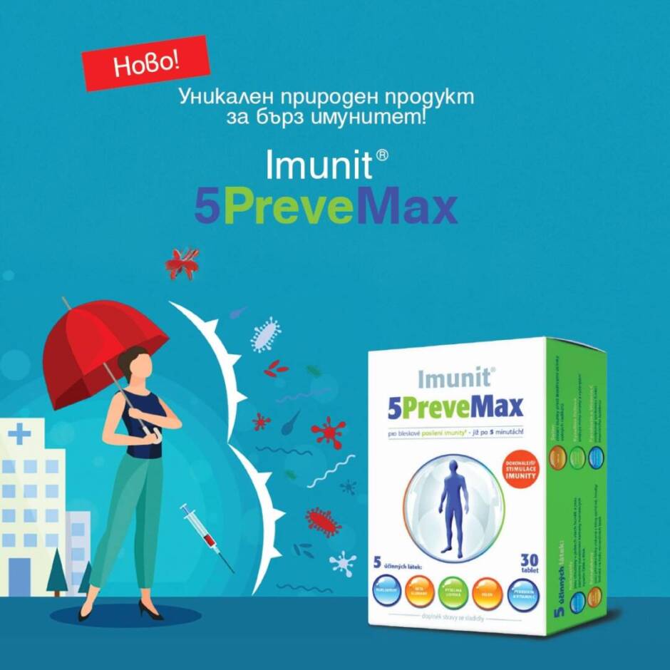 5PREVEMAX_page-0001